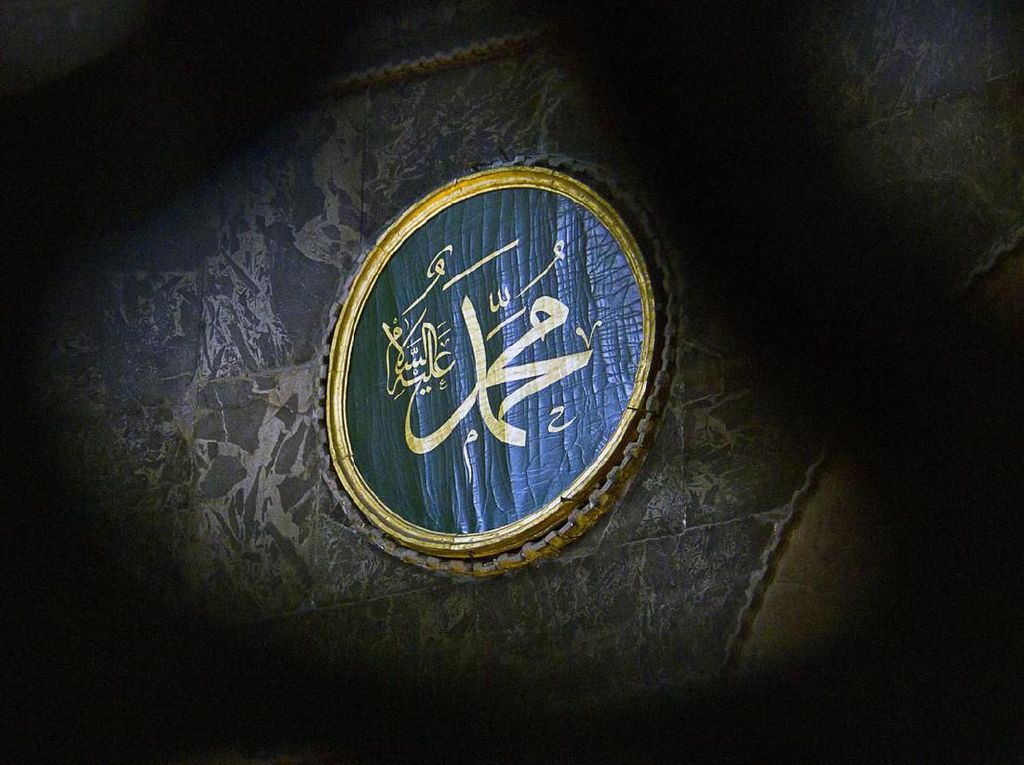 Selain Berdoa Saat Hujan, Ini Tindakan Rasulullah Lainnya